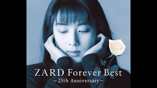 【MIX】少女の頃に戻ったみたいに/ZARD 【SARD UNDERGROUND Ver.】