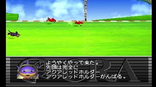 チョコボスタリオン自牧場ＥＸ　神殿1800m