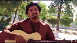 Gull Aw Shabnam( گل او شبنم)#pushto#ghazal#taskenmanerwal#goharbacha