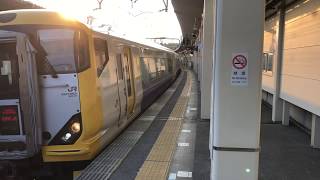 E257系500番台マリNB-16編成大網発車