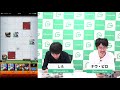 【モンストlive配信 】ヒソカを初見で攻略【なうしろ】