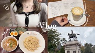 【Vlog】仙台女子旅🚄🌟|大学生,旅行Vlog,INIライブ参戦,1人仙台旅,カフェ,ずんだ,旅行プラン,日常☕️🌳