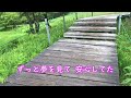 【合唱】　デイ・ドリーム・ビリーバー（混声三部）