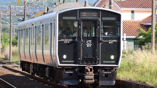 レアな817系　インバータ音が違う817系　クモハ817-16 小川駅到着と発車