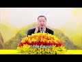 第37集 【空性究竟 般若亦然】2020年4月8日卢军宏台长 master lu 白话佛法开示