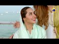 banno last episode 110 best scene 11 har pal geo