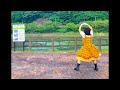 【照島ちゃん】booo 踊ってみた《初投稿》