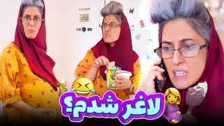 مامانا همه چی میخورن😂👊