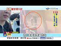 《社會大代誌》公車冒「詭異綠光」昏暗又陰森？！ 網笑「搭到幽靈公車」！