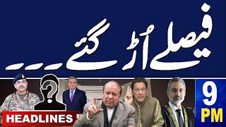 Samaa News Headlines 09 PM | Latest News Imran Khan Cipher Case | 30 Jan 2024 | SAMAA TV
