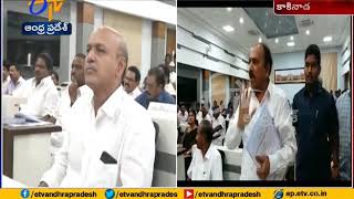 Protocol row | Rucks and Chaos in ZP Meeting  | Kakinada