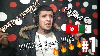 YOUPPI X YOUPPI PIRANA 2 REACTION FROM TUNIS🔥🔥🔥🔥