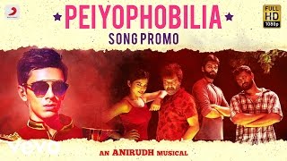 Rum - Peiyophobilia Song Teaser | Anirudh Ravichander, Hrishikesh
