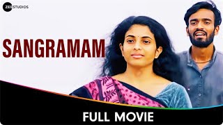 Sangramam- Hindi Dubbed Full Movie - Anuhya Saripilli, Dinesh, Sridhar, Kali Hari Prasad