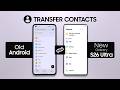 Samsung S26 Ultra: How to Transfer Contacts from Old Android!