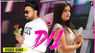 Dil (Sukhe Gulaab) Official Video Kala Premkhera ft Bro AG Geet Arora New Haryanvi Valentine Song