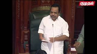 In TN Assembly | உறுப்பினர்கள் கேள்விகளுக்கு அமைச்சர்கள் பதில் | சட்டசபையில் இன்று | Kumudam