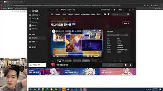 1/31 불멸자Live)라그나로크 온라인 이프리트 신섭  뒷과금 144만원 만에 그리드쉐도우 얻었다!!! 이제 ㅅㅂ 다 디져쓰