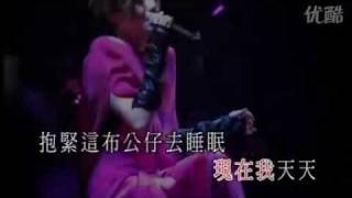 Sammi Cheng 鄭秀文 - 回來我身邊 (Live)