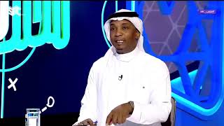 #ملعب_SBC حلقة 47 | محمد نور: أحذر لاعبين #الاتحاد من الاستهانة بالنادي #الأهلي