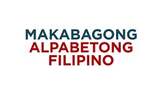 The shift to Modern Filipino Alphabet explained | ANC Soundbytes