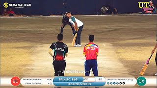 KARAN AMBALA 12 BALL 36 RUNS || CPL CUP 2024 RAJKOT @karanambalavlogs5453