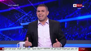 كورة كل يوم - "هما دول ولاد النادي " كريم حسن شحاتة يشيد بأداء لاعبيين نادي الزمالك