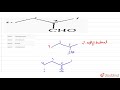 Give the IUPAC name of following compound: