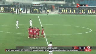 ستاد مصر - كاميرا خاصة ترصد رد فعل لاعبي الأهلي بعد تسجيل الهدف الأول في مرمى الزمالك
