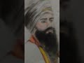 Guru tej bahadur ji / Aditi Shrivastri