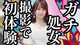 経験人数0でA⚪︎デビューした、異色な経歴の女性にインタビュー。筆下ろしがプロの男優だった感想は？