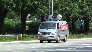 Propaganda car in Pyongyang (DPRK)