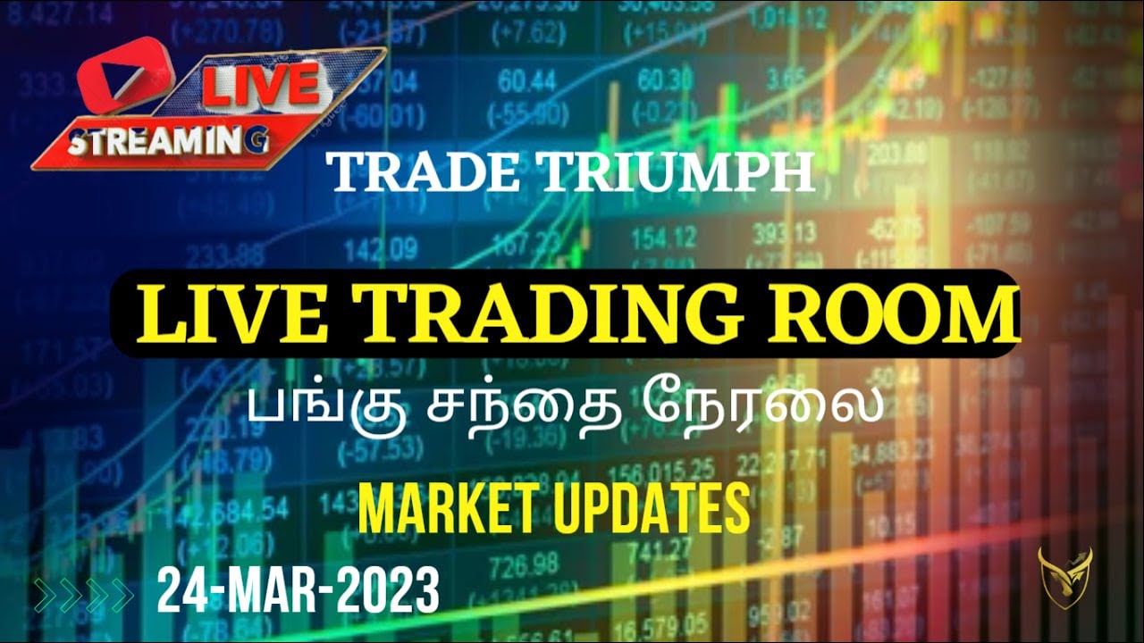 Live Trading | Banknifty Nifty Options | Nifty Prediction Live |பங்கு ...