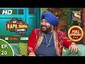 The Kapil Sharma Show Season 2-दी कपिल शर्मा शो सीज़न 2-Ep 20-The Musical Blast-3rd March, 2019