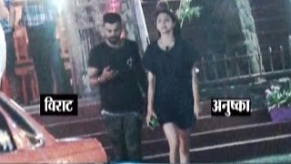 Love Story of Virat Kohli and Anushka Sharma, Spotted in St Lucia of West Indies