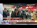 最新》人擠人…南門市場年節人潮天天爆滿@newsebc