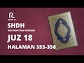 SHDH - Juz 18 Halaman 355-356