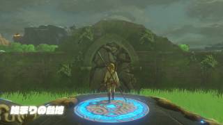 【#02】ゼルダの伝説 ブレス オブ ザ ワイルド【閉ざされた台地】