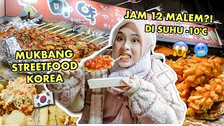 Download Mp3 MUKBANG STREET FOOD KOREA JAM 12 MALEM DI MUSIM DINGIN 10 C TERNYATA MASIH RAME