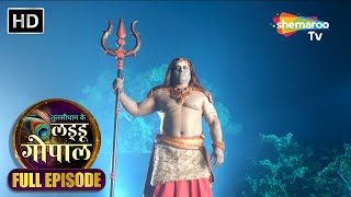 राहु और कीर्तिमुख | Tulsi Dham Ke Laddu Gopal | Full Episode 110 | Hindi Mytho Show