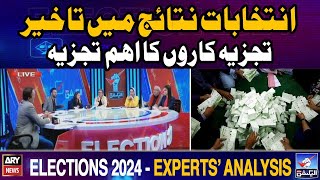 Experts' Analysis on delaying in election results - Big News