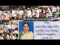 19.09.2024 SAI TRUST NARAYANA SEVA # TRENDING # VIRAL