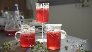 Five-Flavored Fruit / Schizandra Punch / Low calorie / Easy cooking / ASMR /