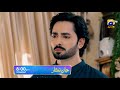 Jaan Nisar Episode 44 Promo | Tonight at 8:00 PM only on Har Pal Geo