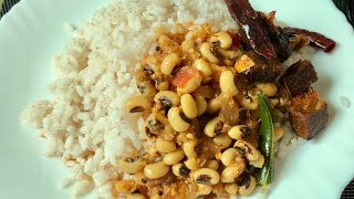 പയറുകറിയും ഉണക്കസ്രാവു പൊരിച്ചതും / recipe:-38