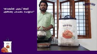 How to cook red bran rice very easily | Malayalam cooking video | Jibil | Robin Food