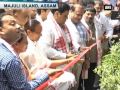 world s largest river island majuli becomes india s first island district ani news