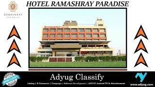 ADYUG/Hotel Ramashray Paradise