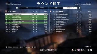 『BF1』夜マップ好きくないわ…