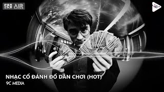 NHẠC REMIX TIKTOK TRIỆU VIEW🔥BXH Nhạc Trẻ Remix Hay Nhất Hiện Nay 🎼 Top 20 Nhạc TikTok Hay 2026